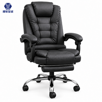 Chaise de bureau de direction à dossier haut, prix de gros, en cuir PU réglable, ergonomique, rembourrée, avec roulettes