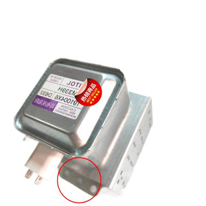 Magnetron pour four à micro-ondes M339H 16100Xe Dc25, pièce de rechange pour accessoires de four à micro-ondes - Product Image 1