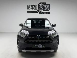 <span class=keywords><strong>Toyota</strong></span> RAV4 SUV Híbrido 2020-2022 Usado, Transmisión Automática, Asientos de Cuero, Neumáticos R17, Tipo de Energía PHEV, EXPORTACIÓN - Product Image 2