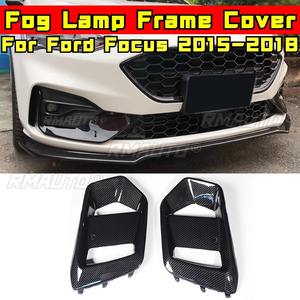Cache de phare antibrouillard style fibre de carbone pour Ford Focus RS 2015-2018 - Kit carrosserie et accessoires auto - Product Image 2