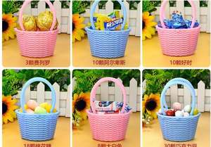 Vente en gros de panier d'épicerie portable en plastique mignon conteneur de <span class=keywords><strong>dragées</strong></span> en forme de boîte d'emballage de bonbons baptême de mariage décor de fête de douche de bébé - Product Image 5