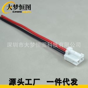 ชุดสายไฟ 82998-12380 สำหรับเชื่อมต่อพัดลมมอเตอร์โตโยต้า ทาโคมา 12V ฉนวน PVC - Product Image 2