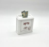 Boîte de collecte d'argent de charité en acrylique boîte de don en acrylique boîte d'épargne juive tzedakah