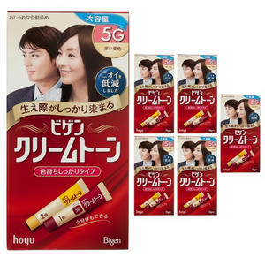 Bigen Cream Tone Dye 5G Dark Sorrel Juego de 6 piezas Color de cabello permanente a base de hierbas Muestra gratis - Product Image 1