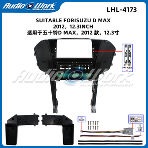 ราคาโรงงาน จอแอนดรอยด์ขนาด 12.3 นิ้ว สำหรับรถยนต์อีซูซุ ดีแม็กซ์ ปี 2012 - Product Image 4