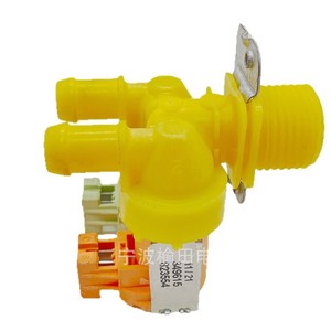 Válvula Solenoide para Lavadora 349615823554, Piezas de Entrada y Salida, Accesorio Eléctrico para el Hogar - Product Image 4
