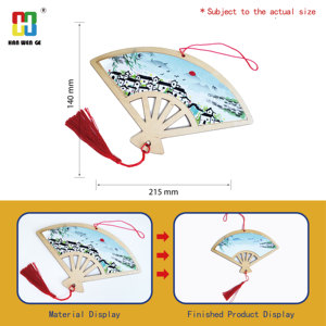 Hanwenge STEM DIY Éventail en bois décoratif, esthétique orientale, paysage traditionnel du Jiangnan, écologique et non toxique - Product Image 2