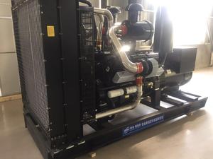 Shanghai <span class=keywords><strong>Shendong</strong></span> DV510 400KW Dieselgenerator Set mit reinem Kupfer-Bürstenlosmotor, Marathon-Wechselstromgenerator, 1/3-Phasen, selbststartend - Product Image 5
