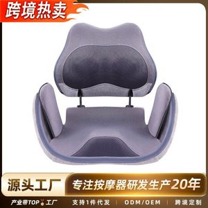Coussin de massage élégant gris-bleu avec technologie Airbag et prise intégrée pour massage des lombaires et des hanches - Product Image 5
