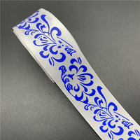 Emballage de cadeaux Vente en gros Logo personnalisé 1 pouce 25mm Rubans imprimés Ruban de satin de polyester