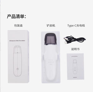 Nettoyeur de peau à ultrasons avec 3 modes réglables, appareil de nettoyage du visage rechargeable par USB pour éliminer les points noirs, nettoyage en profondeur des pores - Product Image 5