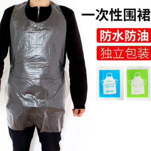Tablier jetable imperméable et résistant à l'huile pour la restauration, avec fixation au cou et à la taille - Product Image 4