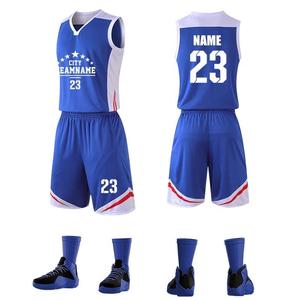 Maillot de <span class=keywords><strong>basket</strong></span> rétro personnalisé pour <span class=keywords><strong>homme</strong></span>, 100 % polyester respirant, avec short, idéal pour l'été – HLG224 - Product Image 1