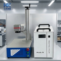 Machine de marquage et de gravure laser UV pour surfaces non métalliques, verre et plastique