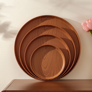 4-teiliges Set Kunststoff-Holzmaserung Serviertabletts Elegante Dekorative Multifunktionale Spülmaschinenfeste Servierplatten für Festliche Anlässe - Product Image 1
