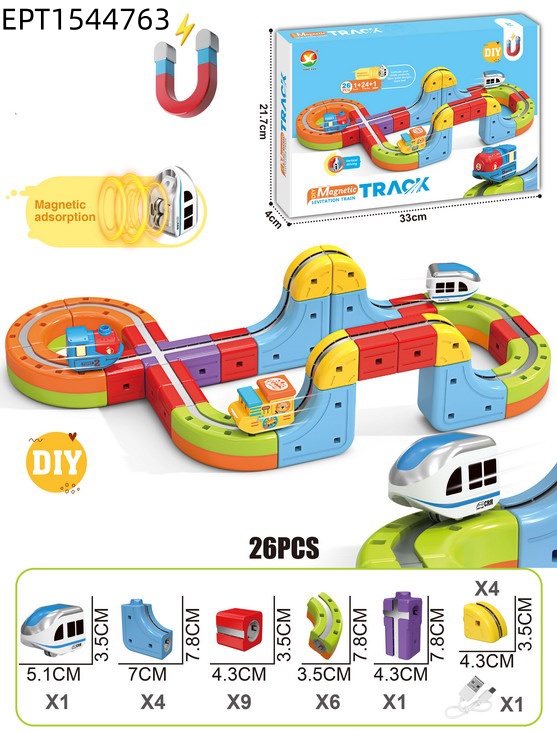 EPT1544763 -26PCS