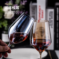 Gobelet de table de restaurant, acier inoxydable, vin rouge, verre à vin coloré, vente en gros