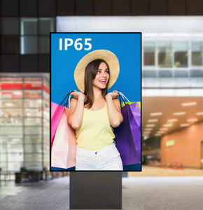 Ngoài trời sàn đứng quảng cáo Android Wifi Poster kiosk màn hình cảm ứng <span class=keywords><strong>LCD</strong></span> hiển thị kỹ thuật số biển SDK cửa hàng bán lẻ - Product Image 4