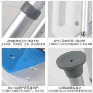 <b>Foldable</b> Shower Chair Aluminum Alloy Non Slip <b>Bath</b> Stool For Elderly Pregnant Women Toilet Seat - Product Image 3