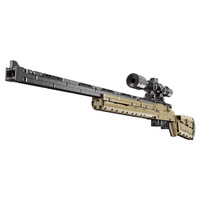 Fusil de sniper M24 de la série Star Castle XB24001-07, modèle de jouet en blocs de construction en plastique à petites particules pour enfants
