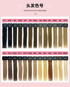 <span class=keywords><strong>Extensiones</strong></span> <span class=keywords><strong>de</strong></span> Cabello Virgen Remy 613, Cabello Liso <span class=keywords><strong>Natural</strong></span> para Tejer, Puntas Dobles, Cabello Teñido, 1 Pieza MOQ - Product Image 5