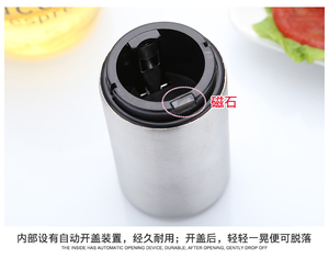 Eco-Friendly Stainless Steel <b>Mirror</b> Polish Silver Push Metal Wine and Beer Bottle Opener for Kitchens with Logo Engrave - Product Image 3