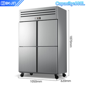 ציוד מטבח מסחרי 4 דלתות מקרר גדול - Product Image 2