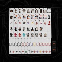 OMM Mahjong – Édition Limitée 4 Joueurs – Luxe Moderne – Style Américain Halloween – Set Gothique Grim Reaper – Tuiles Acryliques Noires – Jokers