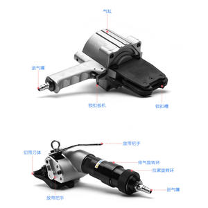 Tendeur pneumatique portatif 32 mm pour cerclage en acier, type séparé, pour tôle métallique - Product Image 2