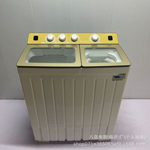 เครื่องซักผ้าสองถัง ขนาด 10-18 กก. ความจุขนาดใหญ่ กึ่งอัตโนมัติ พร้อมระบบปั่นแห้ง สำหรับใช้ในครัวเรือน ประหยัดพลังงาน ตัวเครื่องทำจากพลาสติก - Product Image 5