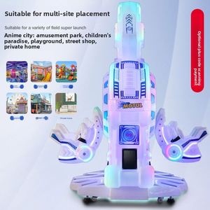 Double Ferris Wheel Rotating Rocking <b>Machine</b> New Electric Coin-Operated Board for Home Commercial Use Children's <b>Amusement</b> - Product Image 4