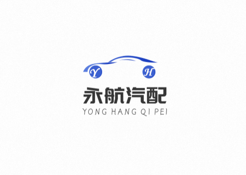 Tianjin Yonghang Auto Parts Trading Co., Ltd. logo
