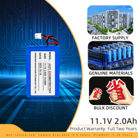 Перезаряжаемая жидкостная батарея 11.1В 2.0Ач, модель 22430, бренд HIZY, 300 циклов, подходит для бытовой электроники и игрушек
