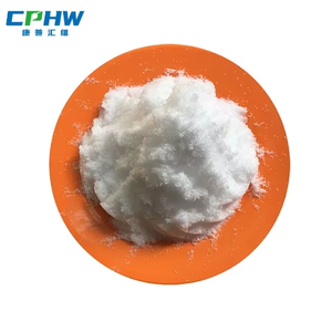 尿素 bp グレード CH4N2O 設計され医薬品軟膏作る中国の化学サプライヤー keephway 韓国 - Product Image 6