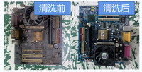 YUNRIVO Machine de nettoyage à sec à haute pression électrique nouvelle génération