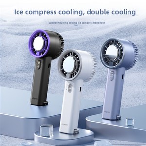 Ventilateur USB portable rechargeable <span class=keywords><strong>Koukou</strong></span> Ice Compress, mini ventilateur de bureau à semi-conducteurs, idéal pour l'extérieur - Product Image 1