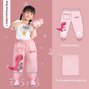 Pantalon de pluie personnalisable pour enfants de maternelle, imperméable, en tissu Oxford avec revêtement PU, motif dessin animé réfléchissant, pour garçons et filles - Product Image 4