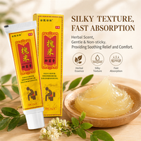 Pommade Traditionnelle Chinoise Efficace à Base de Plantes Naturelles OEM pour Hémorroïdes, Baume pour Hémorroïdes Internes et Externes, Crème Hémorroïdale