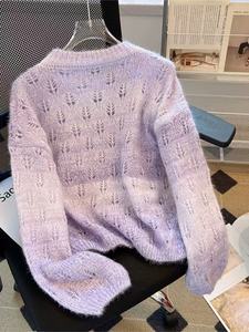 Pull dégradé 3D à fleurs perlées pour femme - Pull décontracté ajouré tendance - Product Image 5