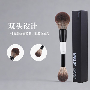 Pinceau de maquillage double embout 40 mm en fibres synthétiques, forme ronde, pour fard à joues et contouring, origine Cangzhou - Product Image 1