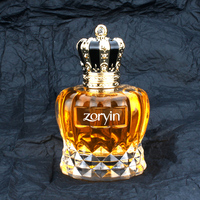 Bouteille de Parfum en Verre Ronde Personnalisée Style Rétro 50ml 100ml avec Capuchon en Alliage de Zinc, Surface Polie et Emballage Boîte pour Sérum de Soin
