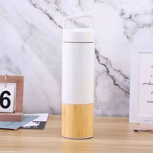 American Style Bamboo Shell Vacuum <b>Flask</b> Double-Layer Stainless Steel Eco-Friendly Cup Handle Lid - Product Image 1