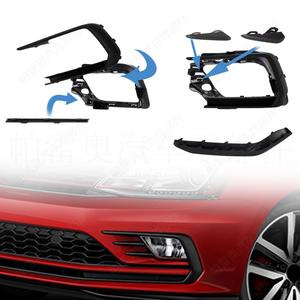 Conjunto de Bisel para Faros Antiniebla de Volkswagen Jetta GLI 2015-2018, ABS, Juego Completo, Soporte de Parachoques Delantero, Conector - Product Image 1
