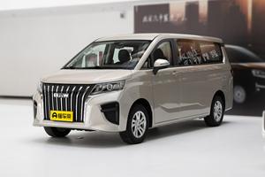 Factory Price Brand New <strong>BAW</strong> Luxury Mini Bus MPV <strong>Cars</strong> 7/9 Seats Capacity Family Use <strong>Car</strong> for Sale - Product Image 6