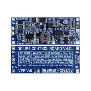 24W DC <b>UPS</b> <b>power</b> <b>supply</b> module uninterruptible <b>power</b> <b>supply</b> motherboard supports 12V or 15V device network - Product Image 1