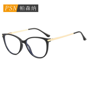 แว่นตาออพติคอล Psn Cat Eye แบบเต็มกรอบ ป้องกันแสงสีฟ้า สำหรับผู้ใหญ่ ใส่ได้ทั้งชายและหญิง สไตล์ลำลอง - Product Image 1