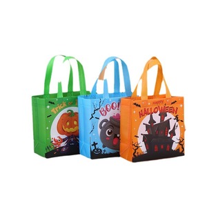 Sacs fourre-tout modernes pour Halloween 22x22x10cm en non-tissé, imprimés en sérigraphie, personnalisables pour les fournitures de fête de la Toussaint - Product Image 1
