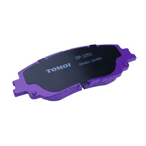 MASUMA TOMOI plaquettes de frein DP-1055 pour citycoco <span class=keywords><strong>ktm</strong></span> 300 malibu chevrolet - Product Image 6