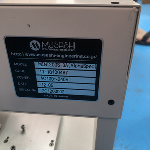 Dispensador MUSASHI MINI 200s-3A - Product Image 3