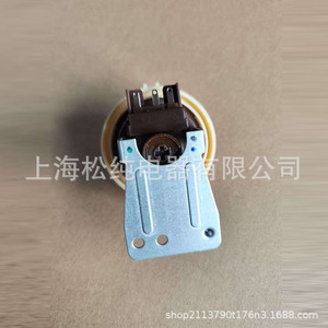 Capteur de machine à laver 6601EN1005Q 6601ER1005Q – Pièce de rechange et accessoire - Product Image 2